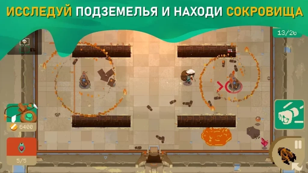 Moonlighter screenshot