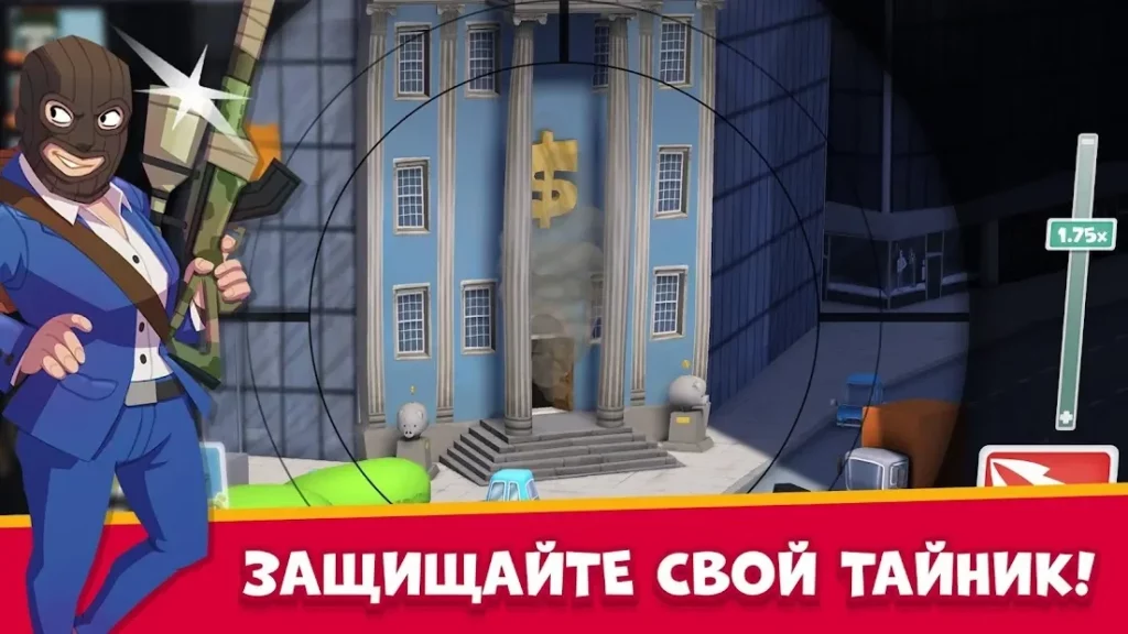 Snipers vs Thieves screenshot