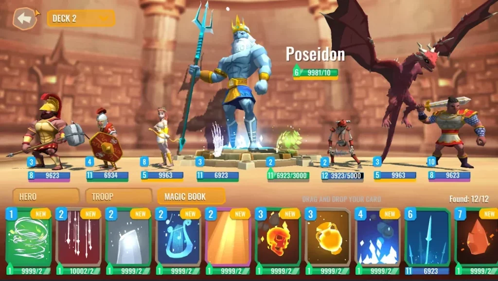 Trojan War 2: Эпическая битва за Спарту screenshot