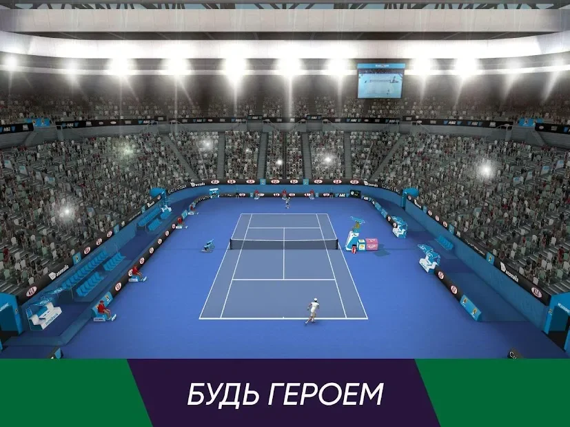 Tennis World Open 2021: Спорт Игры - Теннис screenshot
