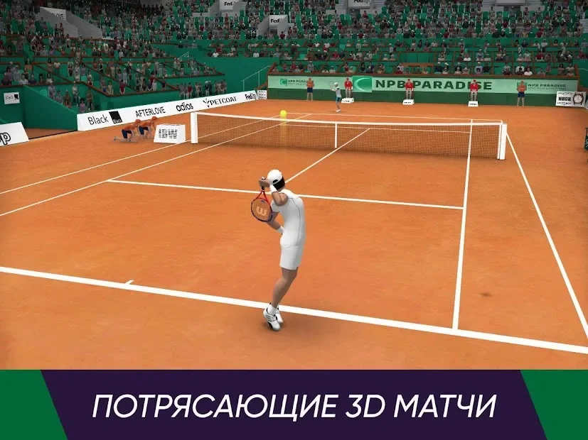 Tennis World Open 2021: Спорт Игры - Теннис screenshot