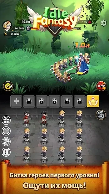 Idle Fantasy : Merge clicker RPG screenshot
