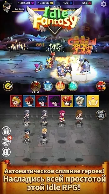 Idle Fantasy : Merge clicker RPG screenshot