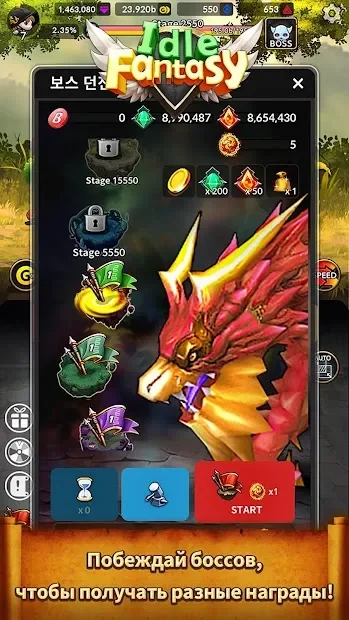 Idle Fantasy : Merge clicker RPG screenshot