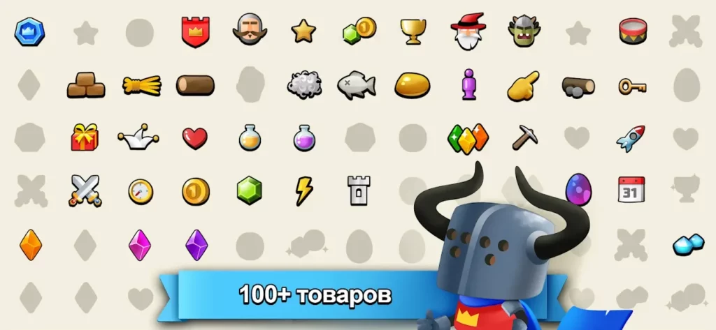 Idle King - Clicker Tycoon Simulator Games screenshot
