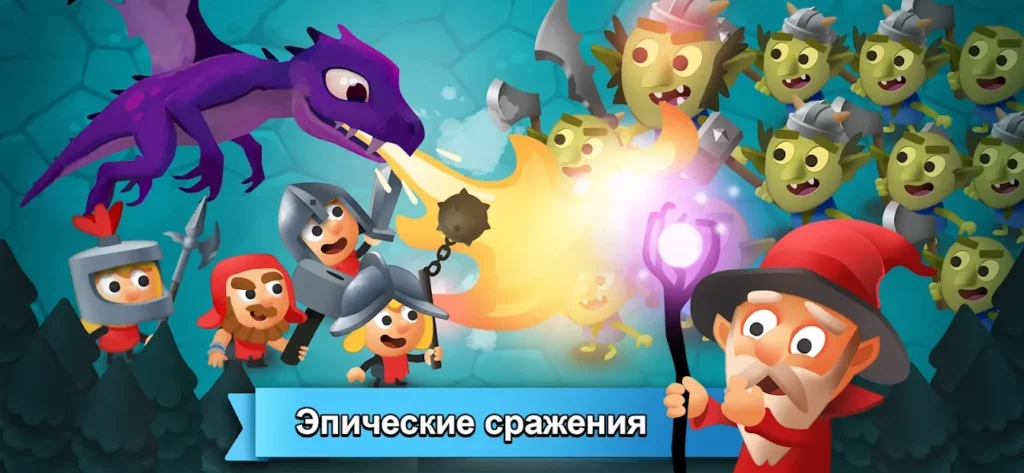Idle King - Clicker Tycoon Simulator Games screenshot