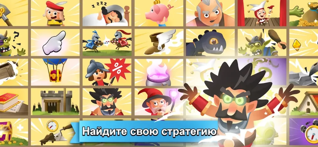 Idle King - Clicker Tycoon Simulator Games screenshot