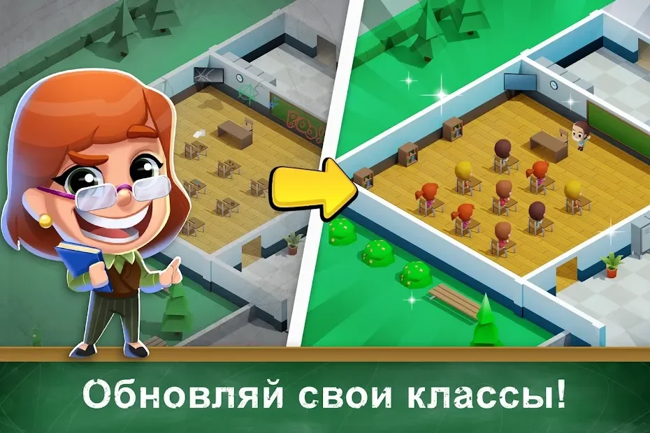 Idle High School Tycoon - Management Game screenshot