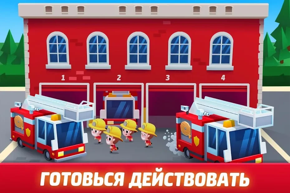 Idle FireFighter Tycoon - симулятор пожарный screenshot