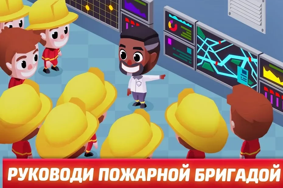 Idle FireFighter Tycoon - симулятор пожарный screenshot