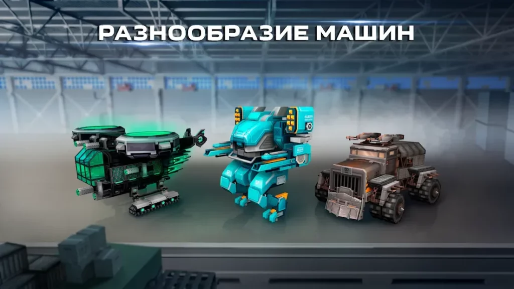 Blocky Cars: танки онлайн пвп screenshot