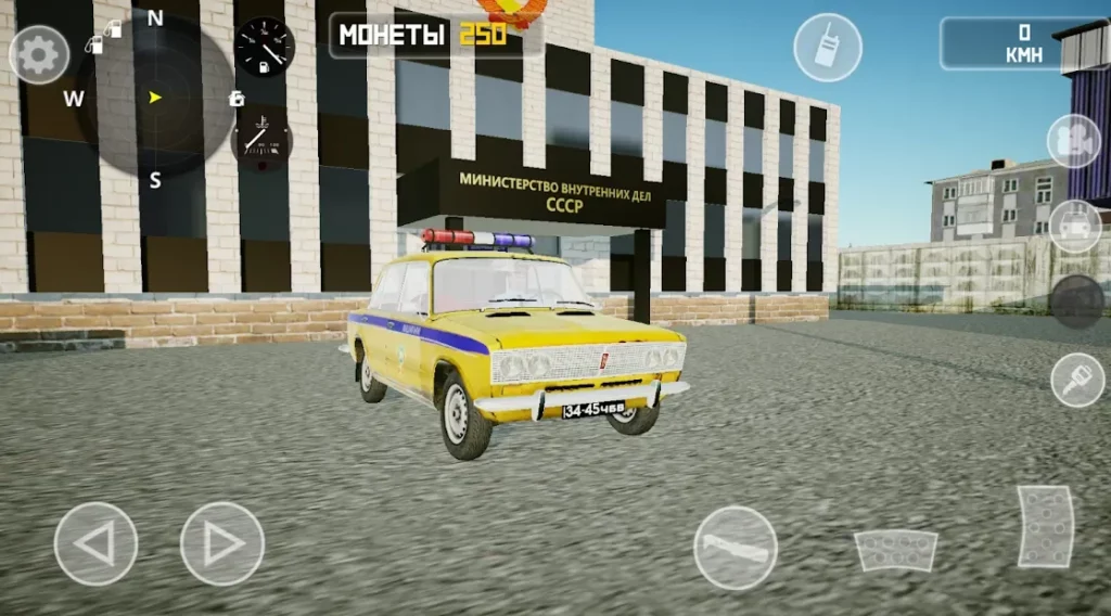 SovietCar: Premium screenshot