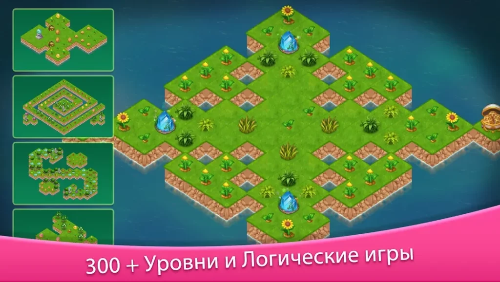 Tastyland-merge&puzzle cooking screenshot