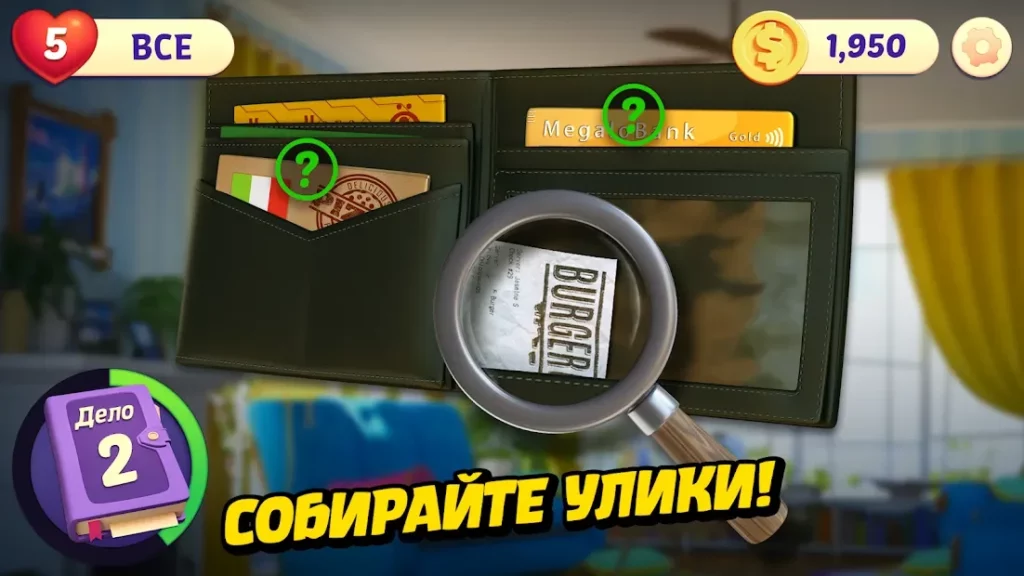 Small Town Murders: Match 3 screenshot