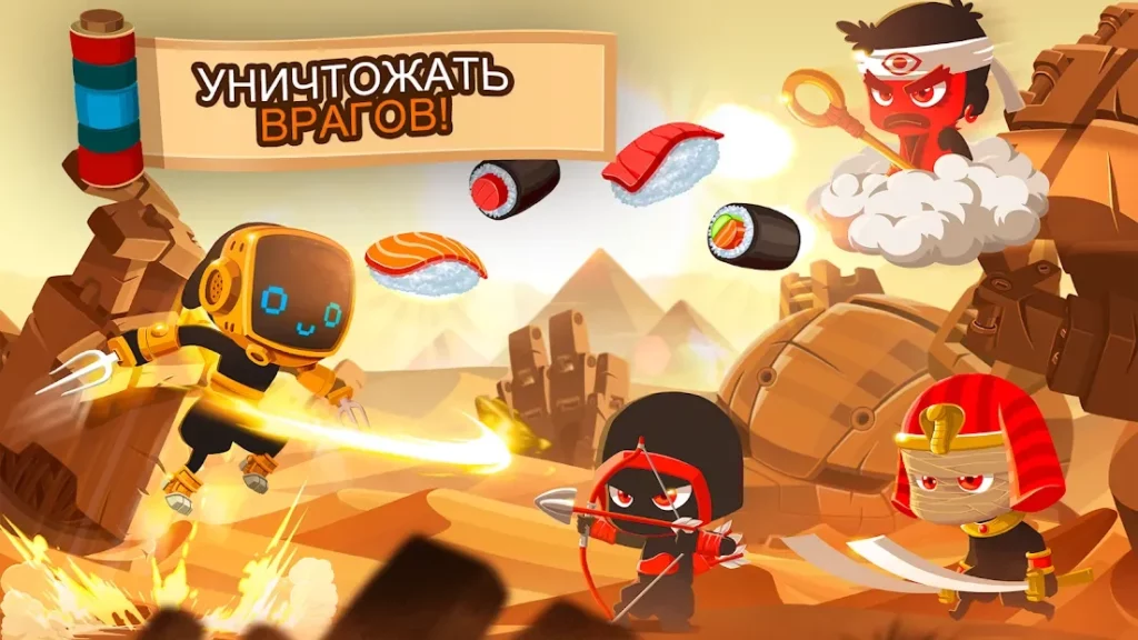 Ninja Dash - Ronin Shinobi: Запуск, прыжок, слэш screenshot