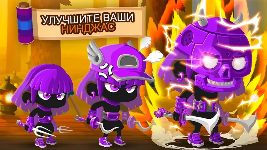 Ninja Dash - Ronin Shinobi: Запуск, прыжок, слэш screenshot