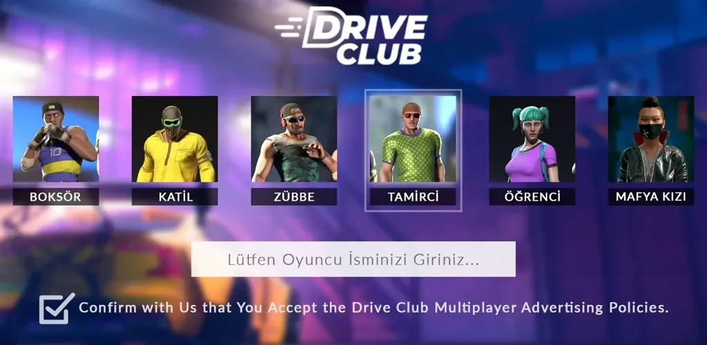 Drive Club: симулятор парковки онлайн screenshot