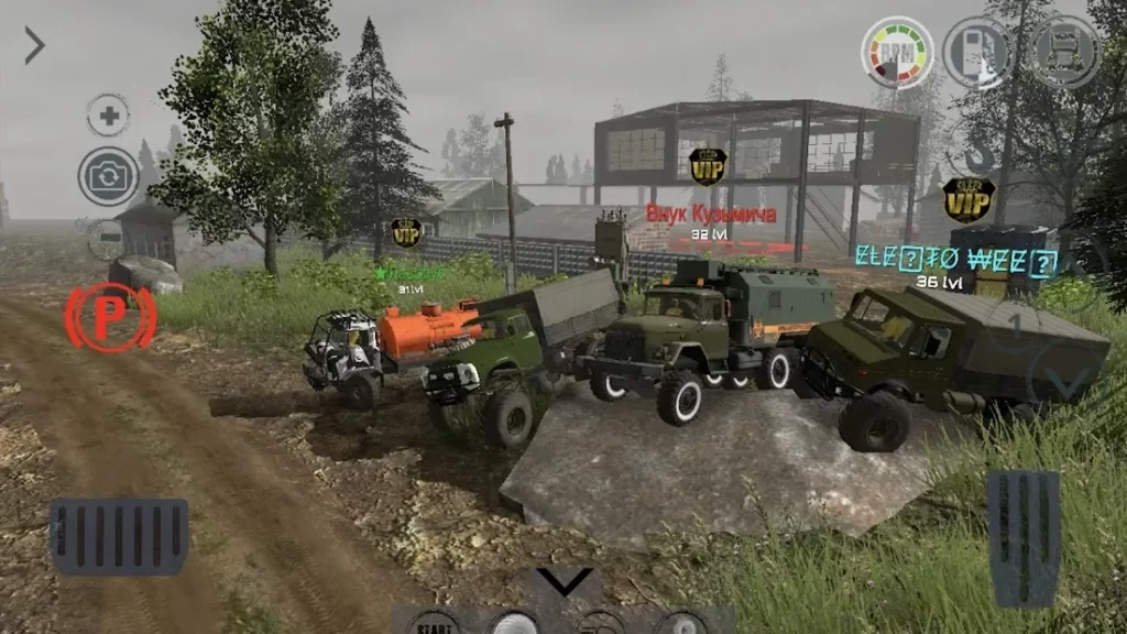 Reduced Transmission HD 2022 screenshot
