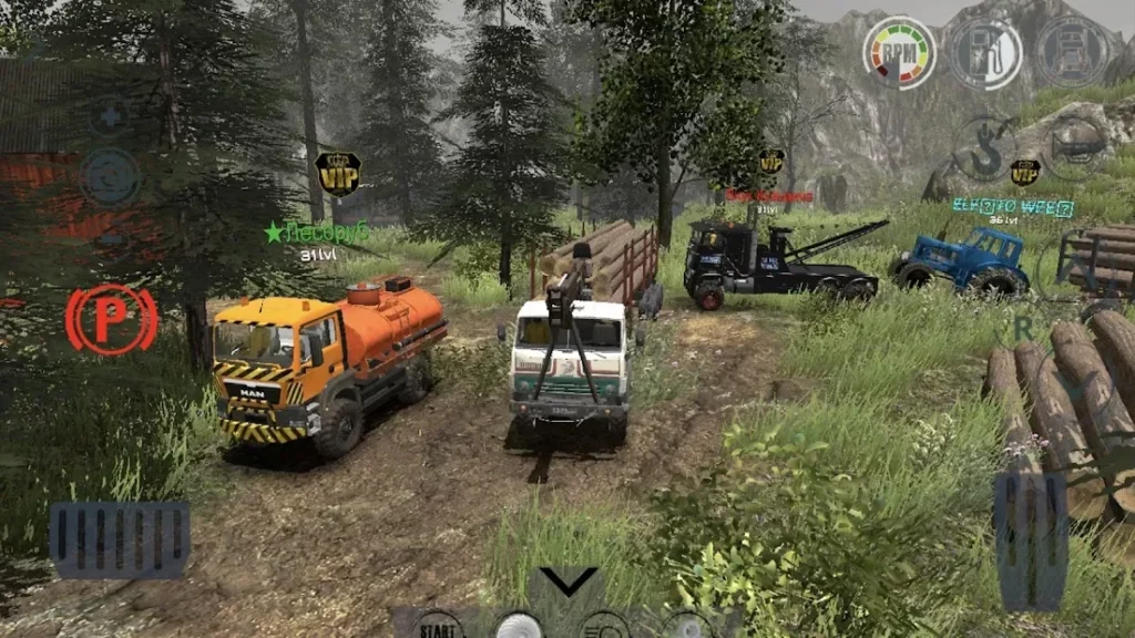 Reduced Transmission HD 2022 screenshot