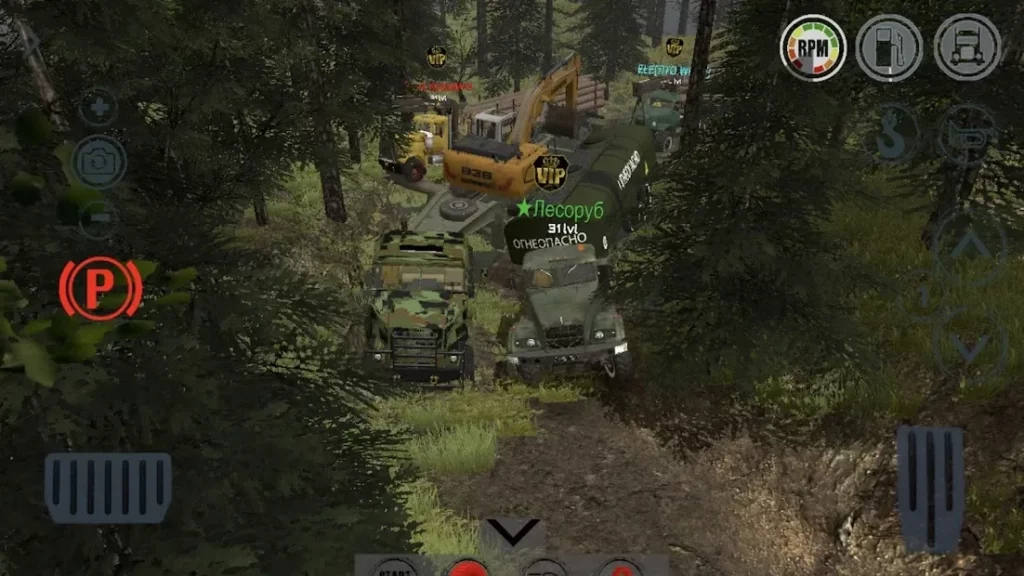 Reduced Transmission HD 2022 screenshot
