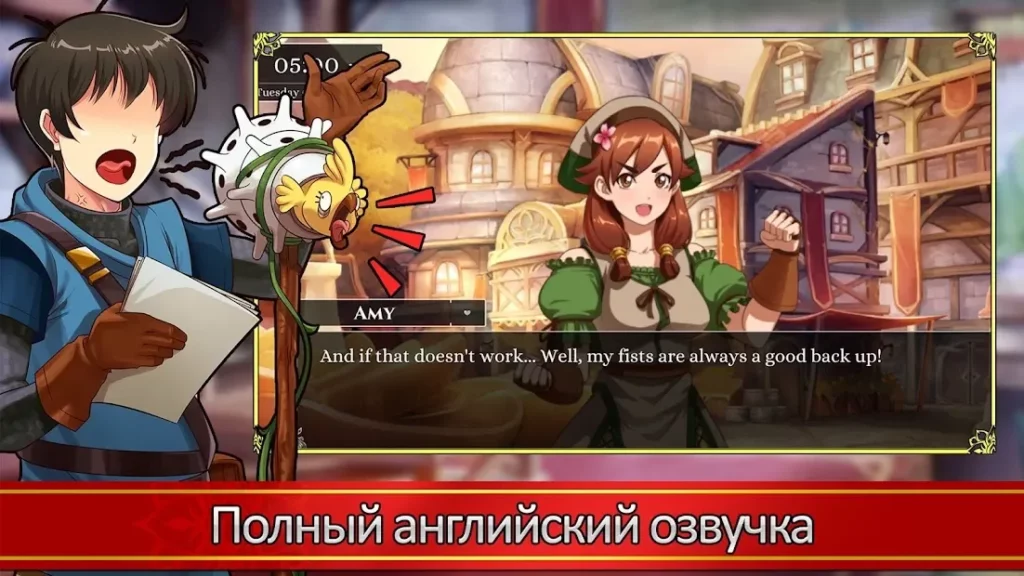 Love Esquire - RPG/Dating Sim screenshot