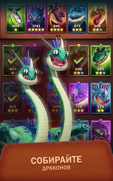 Dragons: Titan Uprising screenshot