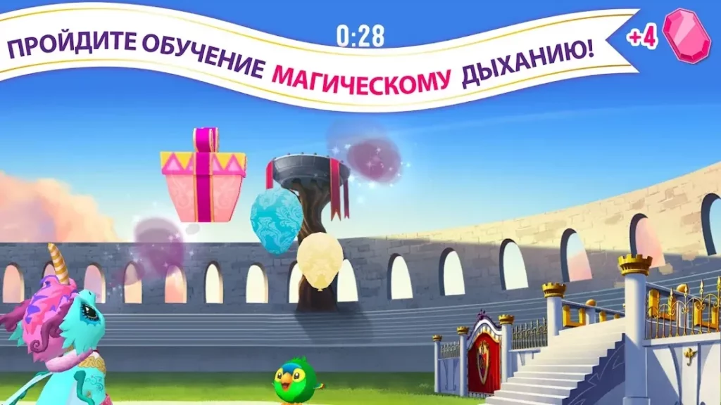 Baby Dragons: Ever After High™ screenshot