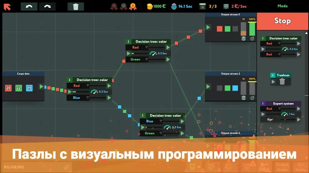 while True: learn() screenshot