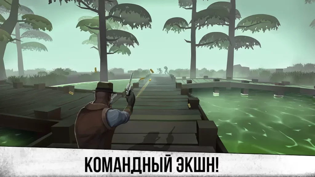 Horror Hunt: Хоррор онлайн screenshot