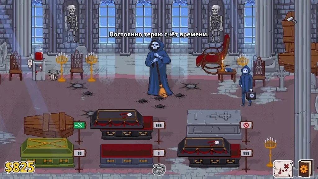 Peace, Death! 2 screenshot