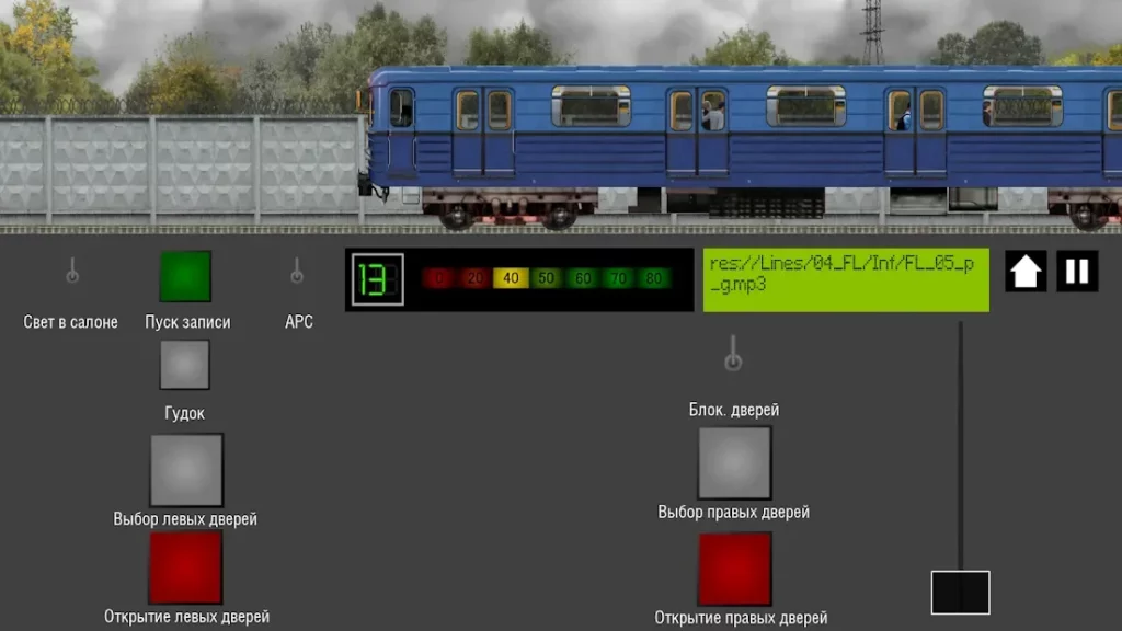 Симулятор Московского метро 2D screenshot