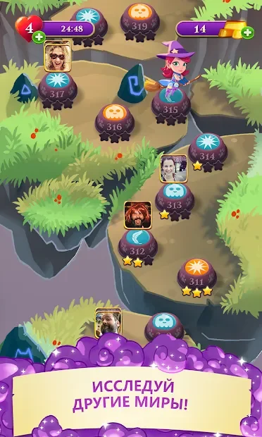 Bubble Witch 3 Saga screenshot