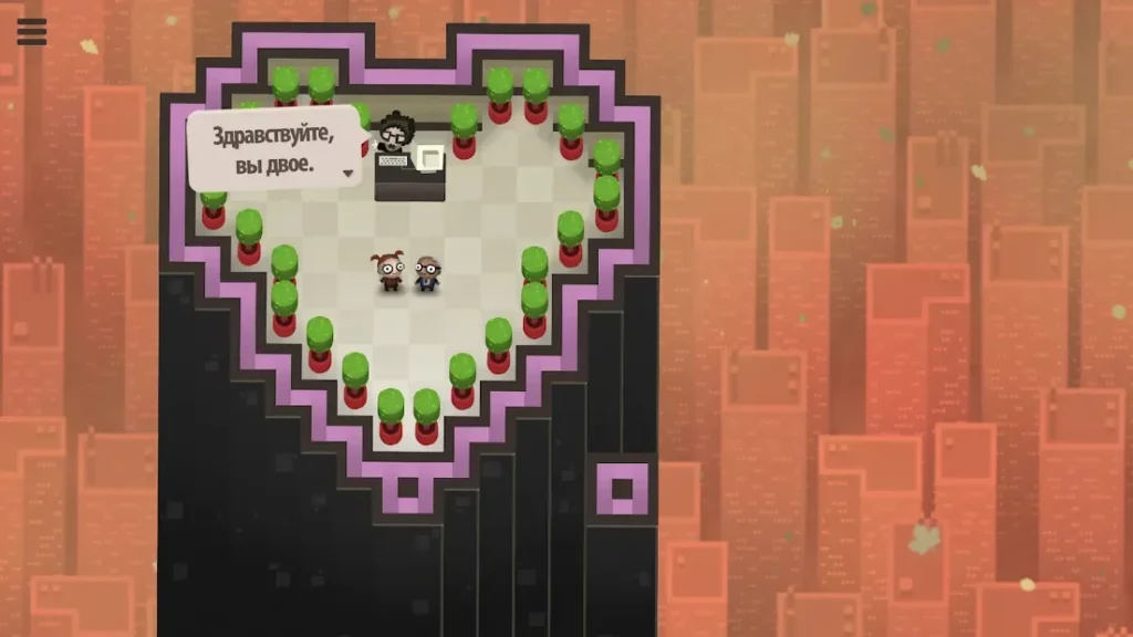 7 Billion Humans screenshot