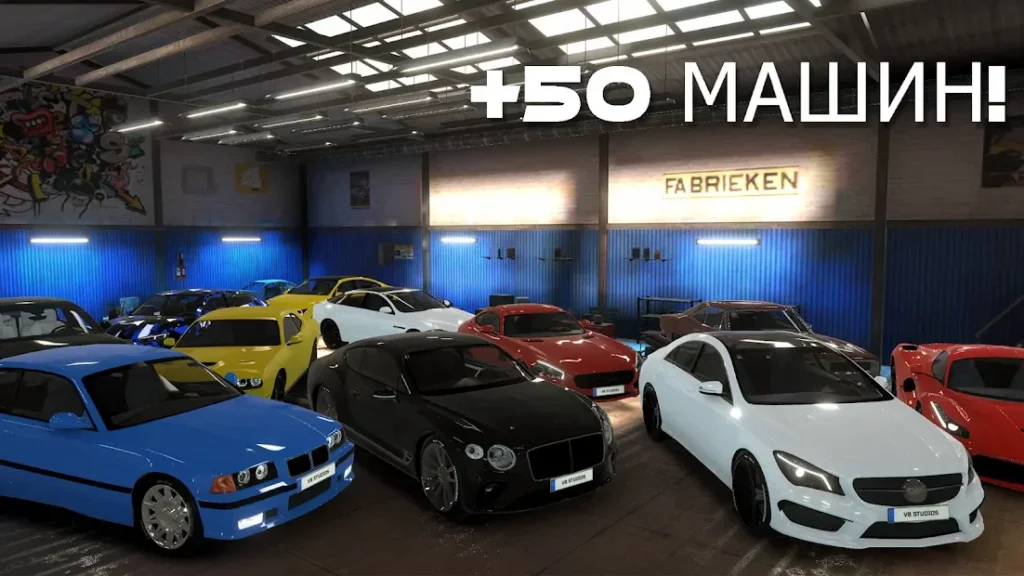 Ultimate Real Car Parking screenshot