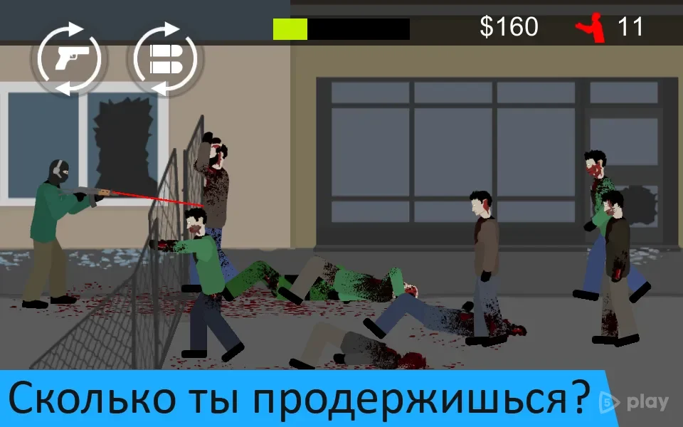Flat Zombies: Defense & Cleanup screenshot
