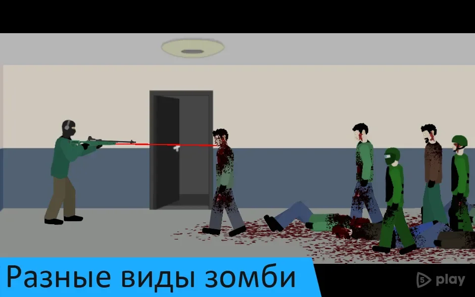 Flat Zombies: Defense & Cleanup screenshot