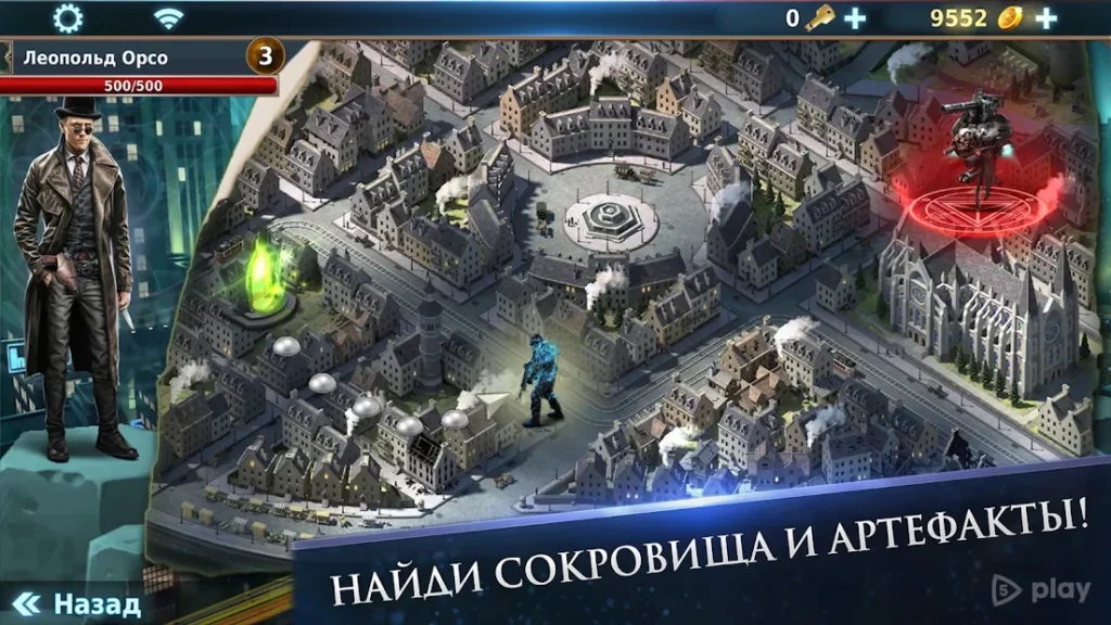 Gunspell 2 - Match-3 Пазл РПГ screenshot