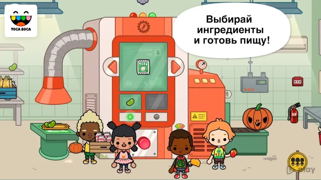 Toca Life: Farm screenshot