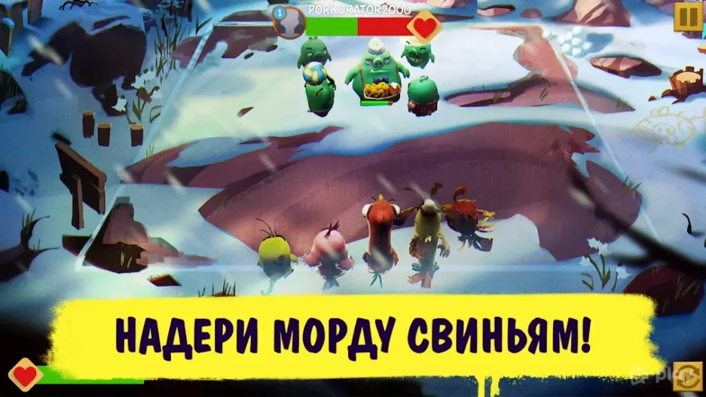 Angry Birds Evolution screenshot