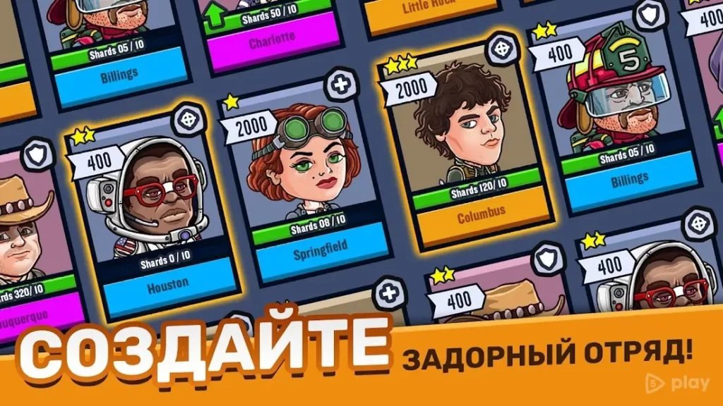 Zombieland: AFK Survival screenshot