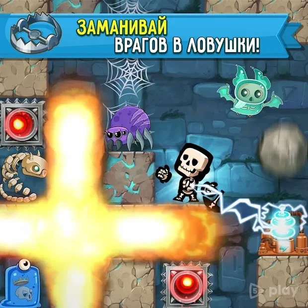 Dig Out! Бродилки в подземелье screenshot