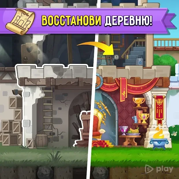 Dig Out! Бродилки в подземелье screenshot