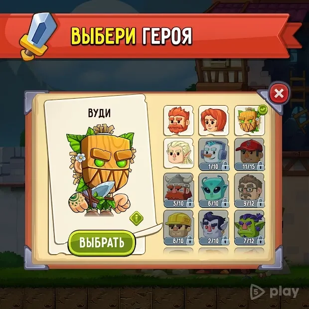 Dig Out! Бродилки в подземелье screenshot