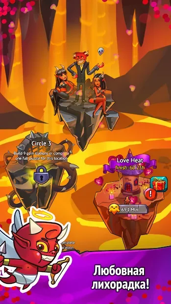 Idle Evil Clicker screenshot