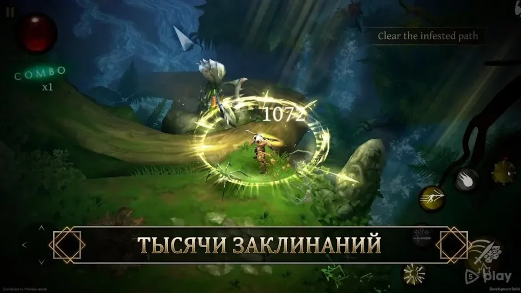 Blade Bound: Legendary Hack’n’Slash РПГ Action RPG screenshot