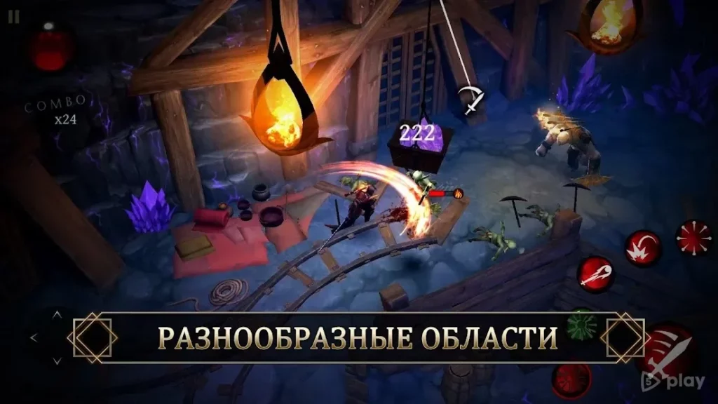 Blade Bound: Legendary Hack’n’Slash РПГ Action RPG screenshot