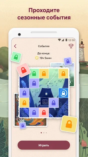 Art Puzzle - пазлы-антистресс screenshot