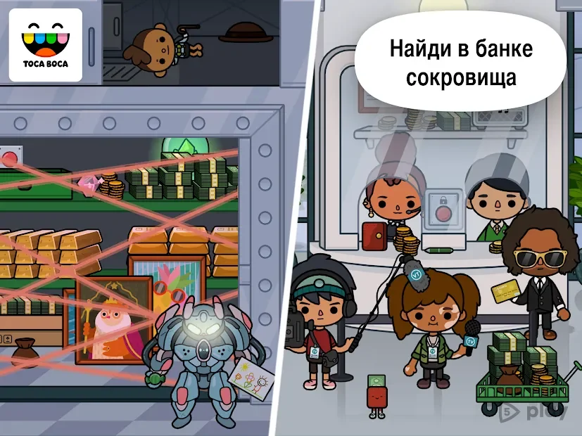 Жизнь Тока: Офис screenshot