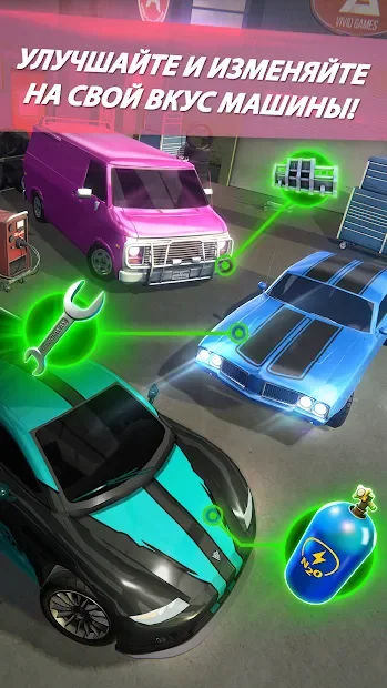Highway Getaway - игры гонки screenshot