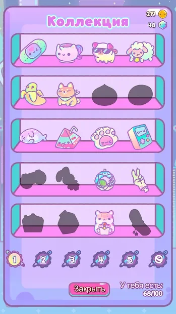 Клоберта screenshot